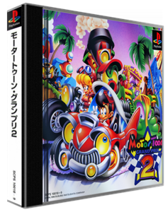 Motor Toon Grand Prix 2